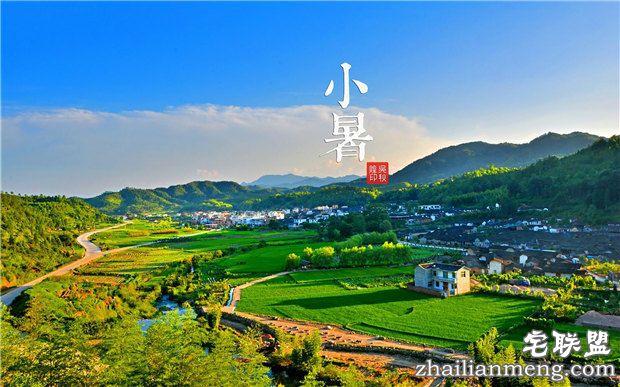 小暑节气谚语大全 句句是真理啊! 小暑节气谚语大全 句句是真理啊!