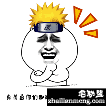 搞笑精选：男孩突然把手伸进裤裆里 多半是在...