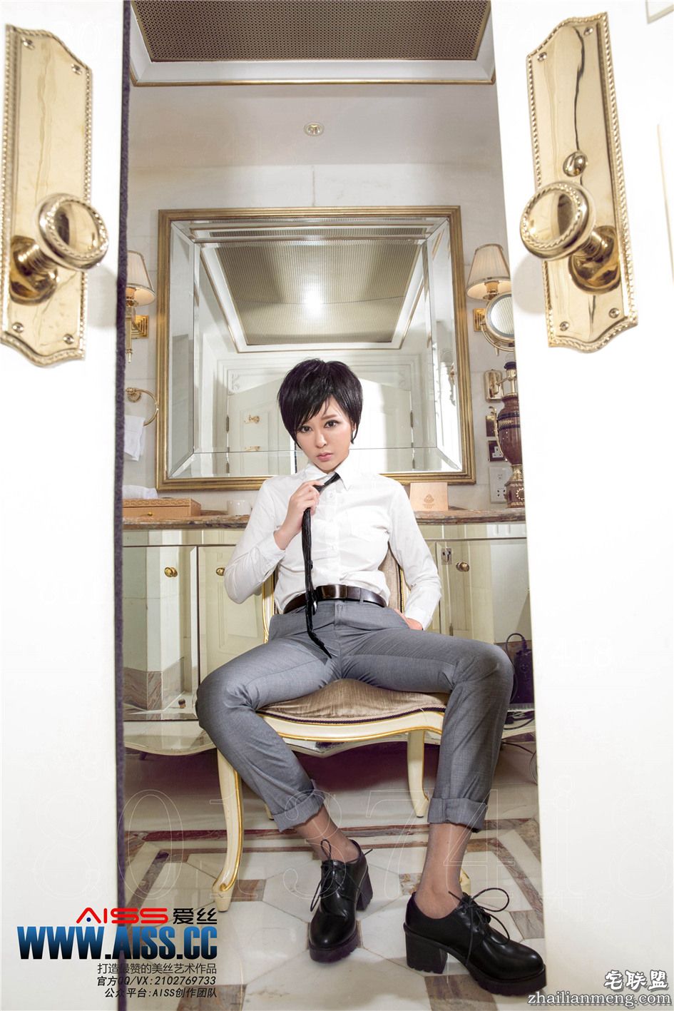 [爱丝] 短发气质美女上演极品丝袜美女艺术图 第098期第8张