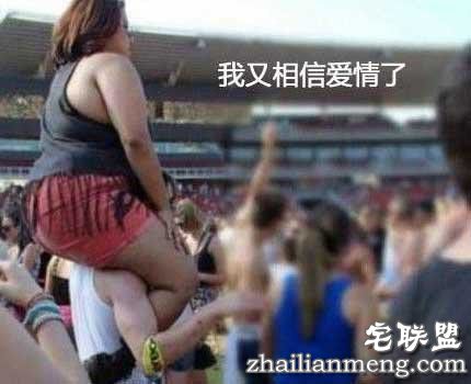 这下知道,不会撩妹的人强撩是什么体验了吧! 这下知道,不会撩妹的人强撩是什么体验了吧!