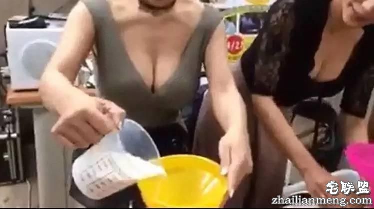 台湾爆乳珍珠奶茶的真相,看完我就跪了!