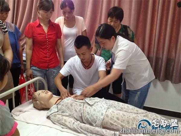 90后男性催乳师月薪轻松上万爸妈反对 女友吃醋! 90后男性催乳师月薪轻松上万爸妈反对 女友吃醋!