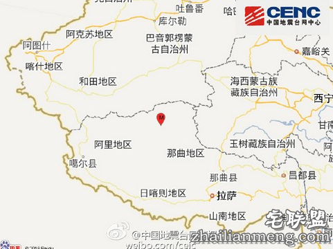 西藏4.6级地震 地震前兆有哪些? 西藏4.6级地震 地震前兆有哪些?