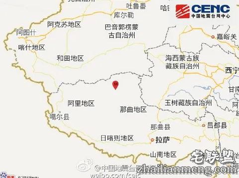 西藏4.6级地震 地震前兆有哪些? 西藏4.6级地震 地震前兆有哪些?