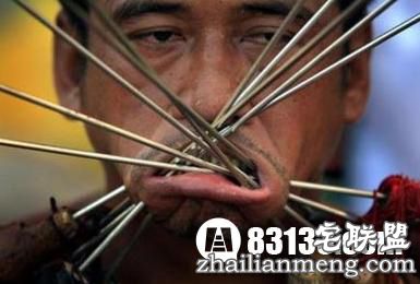 重口味!人体穿刺 姐看着都疼! 重口味!人体穿刺 姐看着都疼!