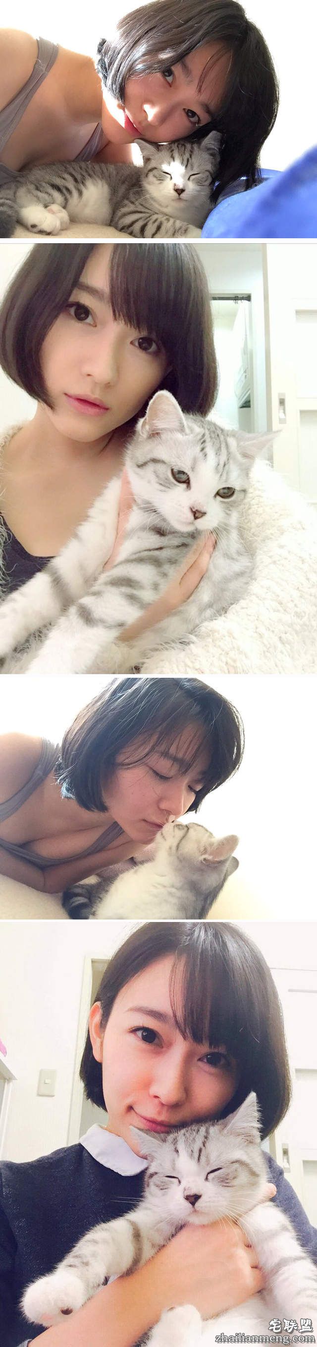 《宅宅AVDay》西野翔好久不见新短发造型变身美美的开胸衣姬 - 图片10 《宅宅AVDay》西野翔好久不见新短发造型变身美美的开胸衣姬