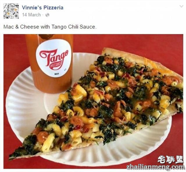 最良心披萨店,盒子竟是披萨做的,各种怪口味,店主还设计珠宝