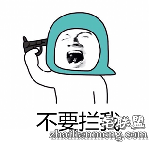 最伤心日记:说好的母爱呢？