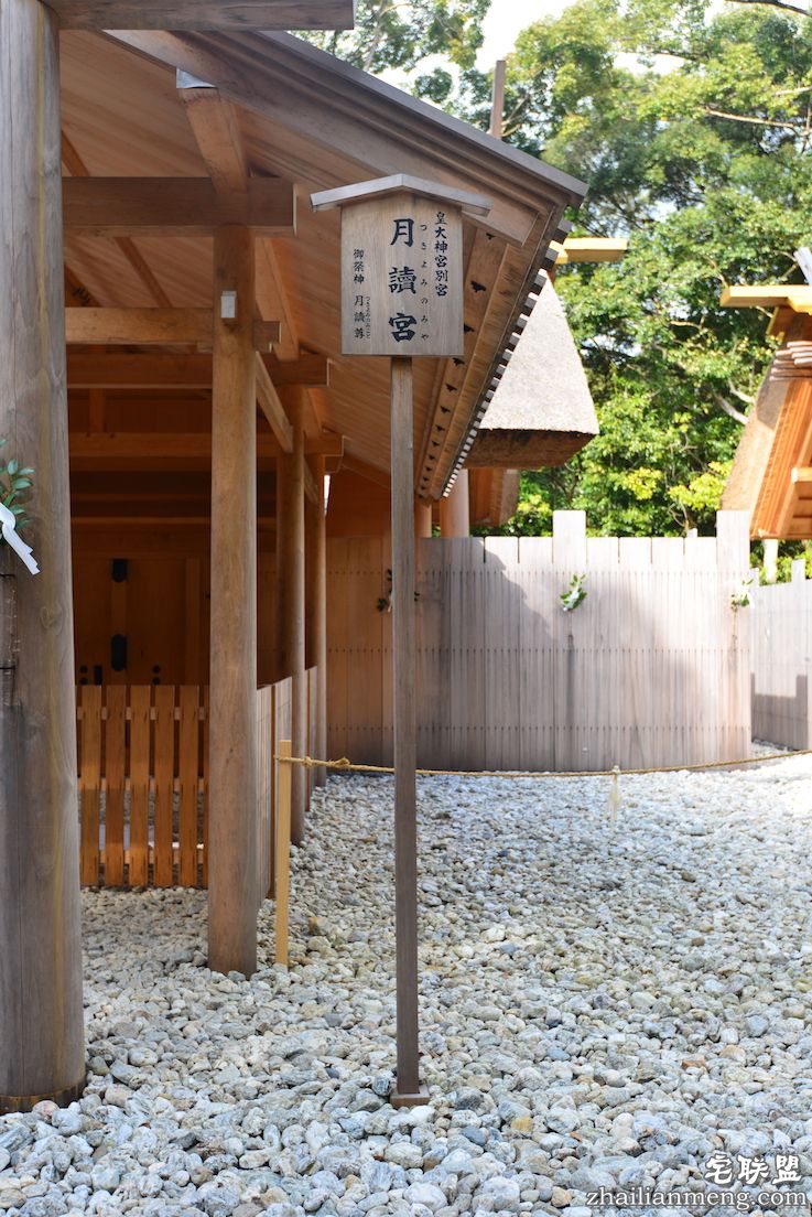 伊势神宫 月读宫 日夜兼程:第五日上午,参访伊势神宫@wildgun的2016早春关西游记