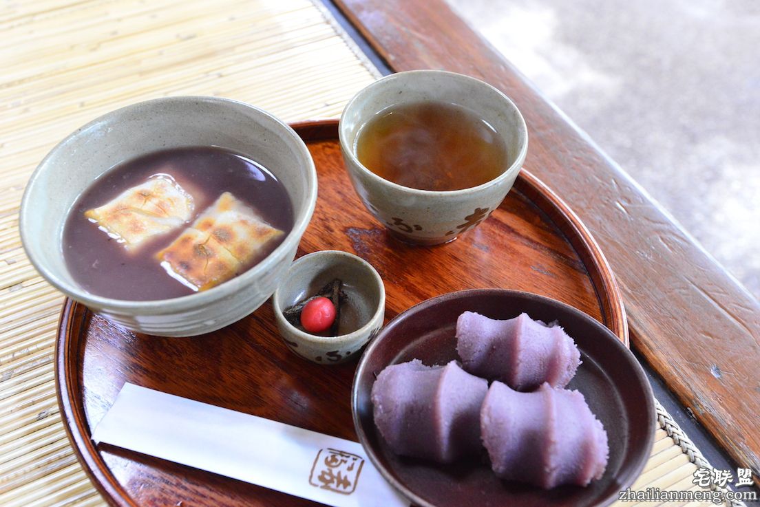 日夜兼程：第五日上午，参访伊势神宫@wildgun的2016早春关西游记