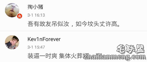 遭家暴30年不离婚,说:熬到打不动就好了。 遭家暴30年不离婚,说:熬到打不动就好了。