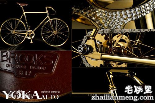 全球最贵自行车6.7万英镑 又一土豪金亮相 全球最贵自行车6.7万英镑 又一土豪金亮相