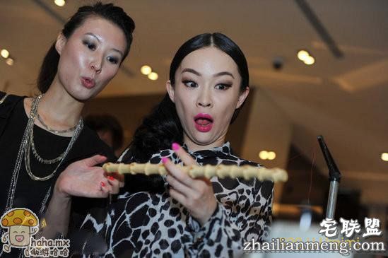 遭遇内涵的女票,我服了YOU 遭遇内涵的女票,我服了YOU