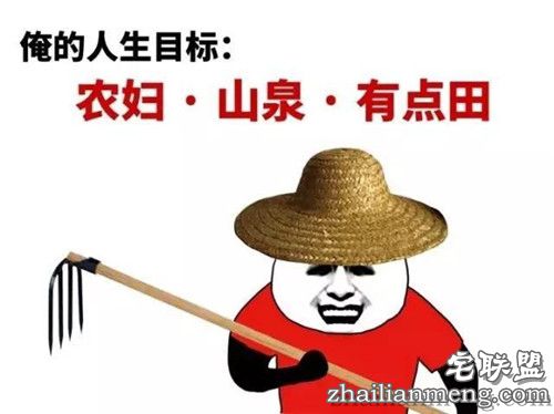 搞笑精选：男孩突然把手伸进裤裆里 多半是在...