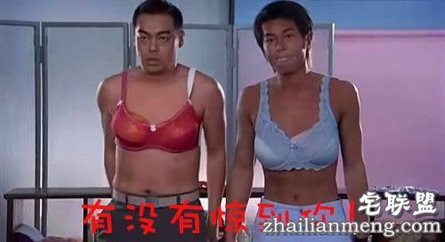 这下知道,不会撩妹的人强撩是什么体验了吧! 这下知道,不会撩妹的人强撩是什么体验了吧!