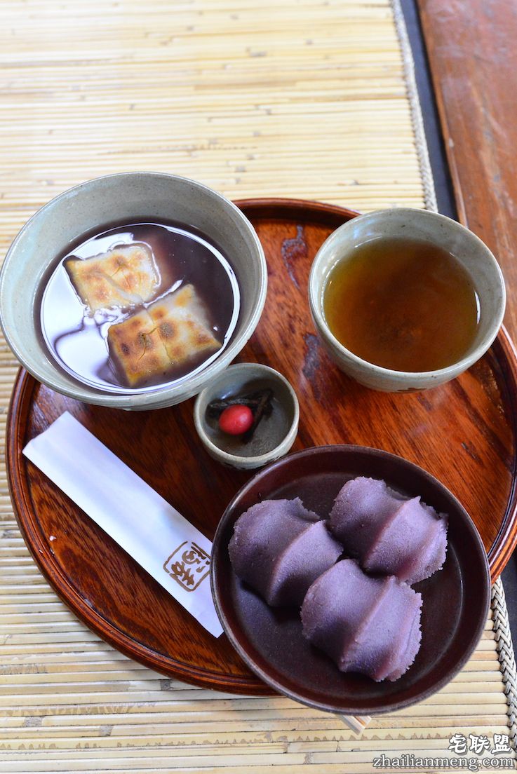 日夜兼程：第五日上午，参访伊势神宫@wildgun的2016早春关西游记