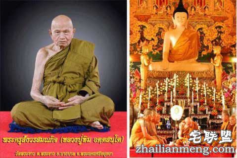 诡异!中泰灵异大师斗法事件的真相全曝光 诡异!中泰灵异大师斗法事件的真相全曝光