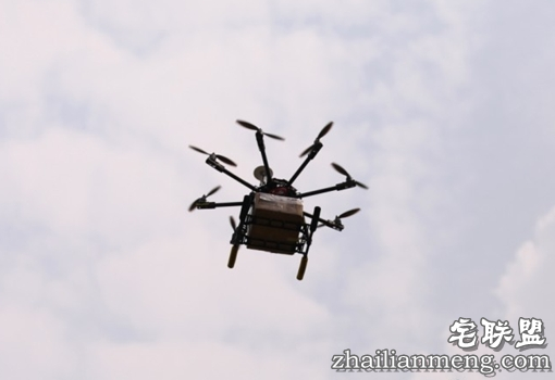 孩子走丢无人机10分钟找回 防止孩子走丢的方法 孩子走丢无人机10分钟找回 防止孩子走丢的方法