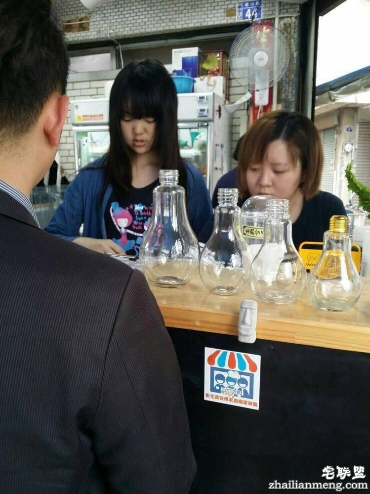 台湾爆乳珍珠奶茶的真相,看完我就跪了!