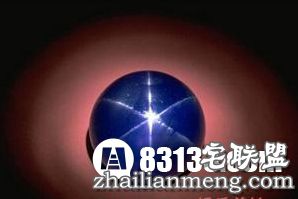 世界上最大的十颗钻石 珍稀罕见价值连城! 世界上最大的十颗钻石 珍稀罕见价值连城!