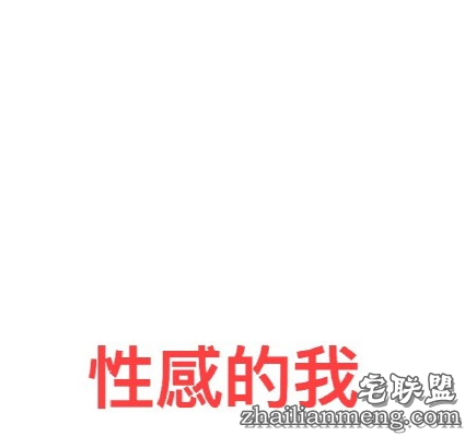 最伤心日记:说好的母爱呢？