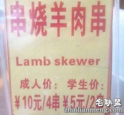 最伤心日记:说好的母爱呢？