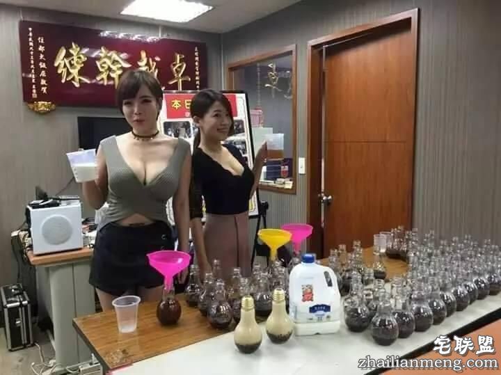 台湾爆乳珍珠奶茶的真相,看完我就跪了!