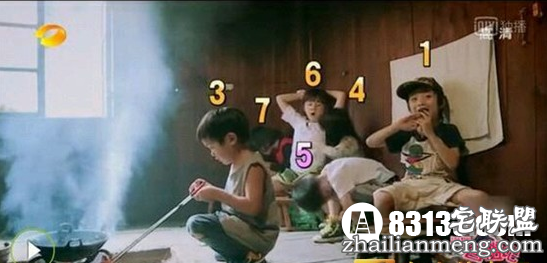 超惊悚！爸爸去哪儿灵异事件引热议