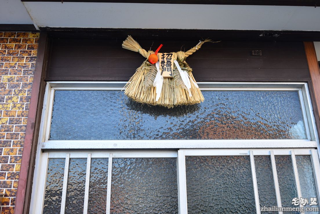 日夜兼程：第五日上午，参访伊势神宫@wildgun的2016早春关西游记