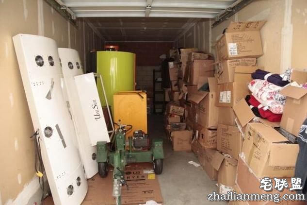 警察抓住传奇大盗后搜查其住所,推开门进去现场所有人被惊呆了!