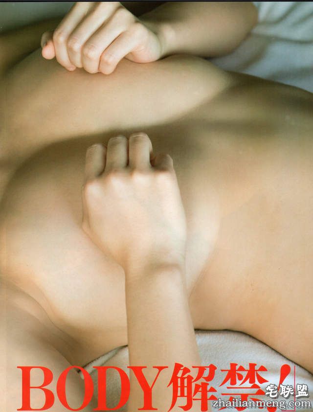 《宅宅AVDay》高桥圣子出演爱情动作片后的心底话 - 图片8 《宅宅AVDay》高桥圣子出演爱情动作片后的心底话