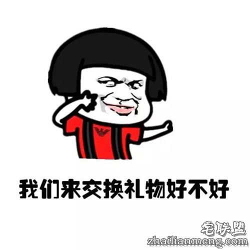 搞笑精选：520 狂虐单身狗 你准备好脱单了吗?