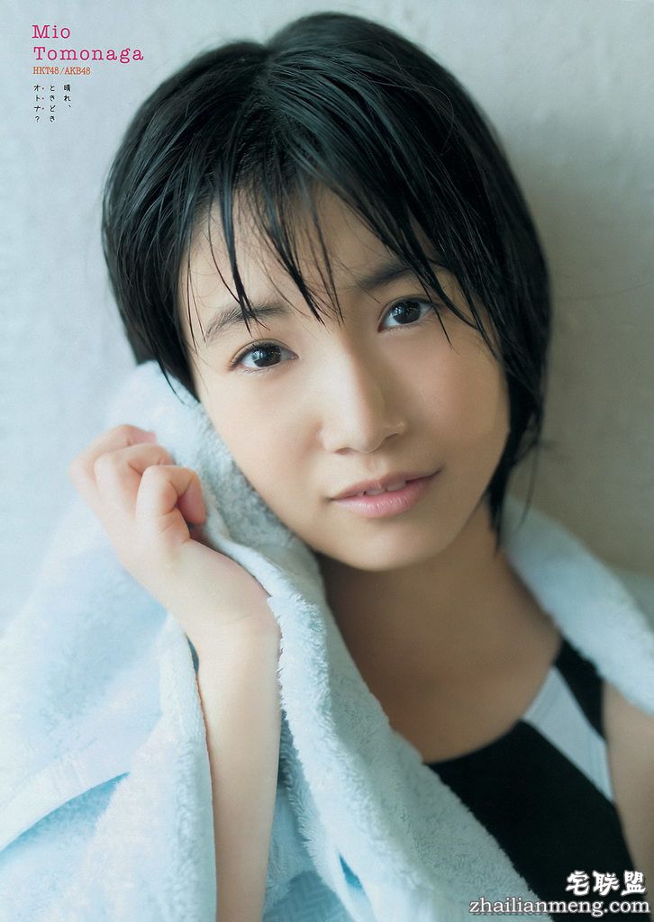 朝长美樱 佐野雏子-Young Magazine2016年十七期