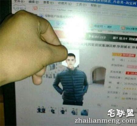 你这么逗比,我能不笑吗? 你这么逗比,我能不笑吗?