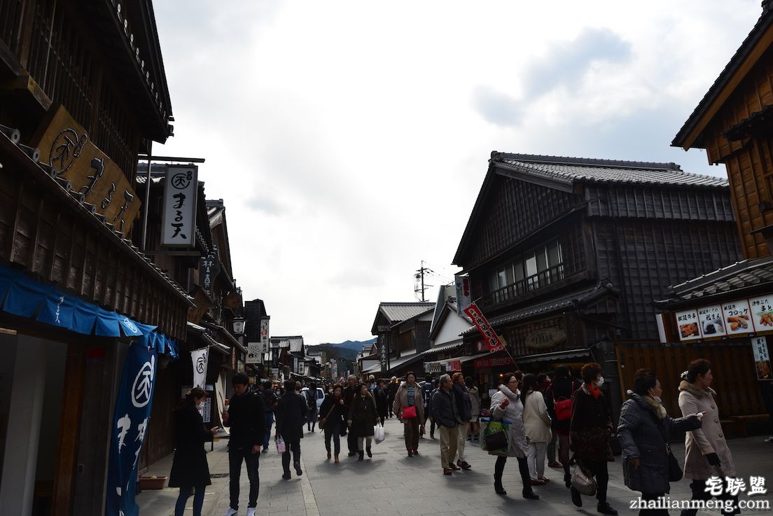 日夜兼程：第五日上午，参访伊势神宫@wildgun的2016早春关西游记