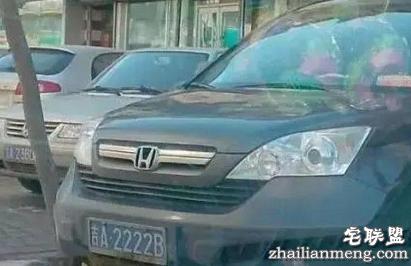 你可能从来都没有见过的奇葩车牌！