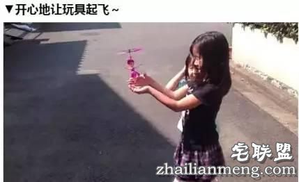 一个日本麻麻给孩子买了一个中国仿制的玩具...