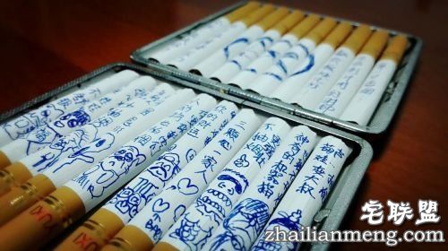 为让老公戒烟 妻子在烟上画暖心小<a href=/e/tags/?tagname=%E6%BC%AB%E7%94%BB target=_blank class=infotextkey>漫画</a>