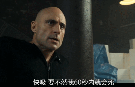 这部年度最污片能将张一山精分式啪啪啪秒成渣