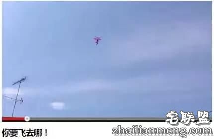 一个日本麻麻给孩子买了一个中国仿制的玩具...