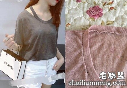 真是亲爹!女儿新买的露肩上衣老爸以为烂了直接给缝上了