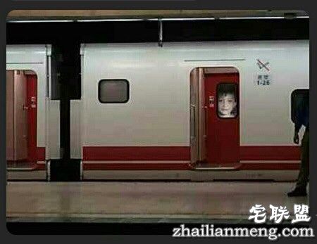 就是这张图吓坏了不少乘客