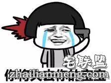 广州女生和大学同学的聊天记录,太露骨了