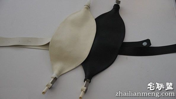 英国发明男性专用