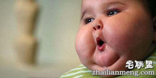 日本首家裸体餐厅将开业:长太胖或被拒进门用餐