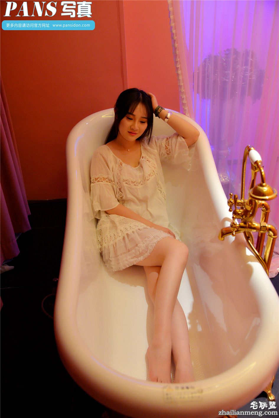 [PANS] 粉嫩美眉水水可爱娃娃裙浴缸个性摄影 第548期第1张