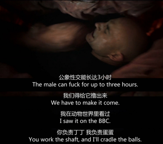 这部年度最污片能将张一山精分式啪啪啪秒成渣