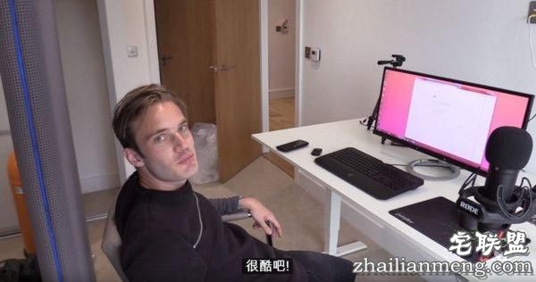 人气主播PewDiePie被房东驱赶