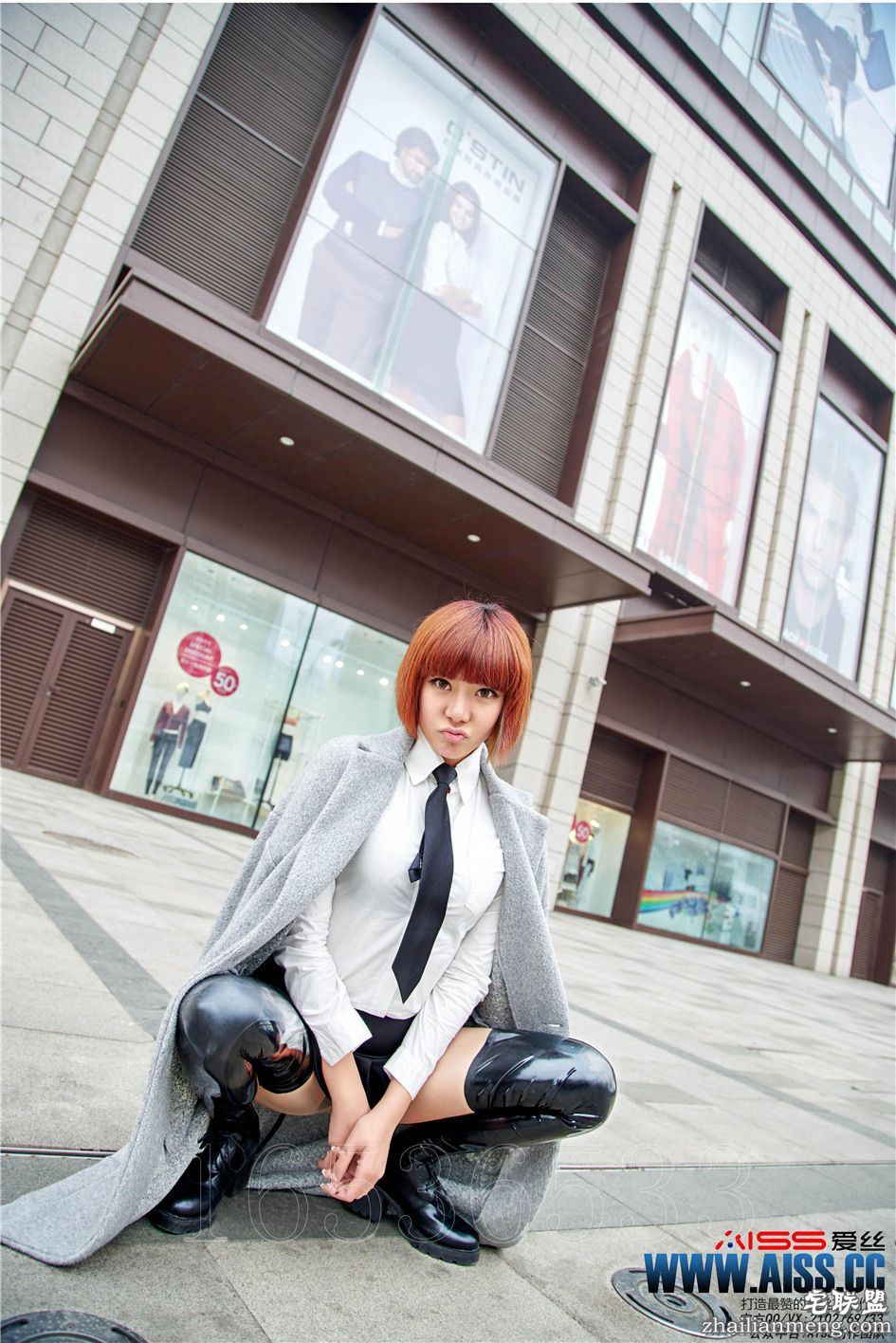 [爱丝] 气质短发美女萱萱恨天高长靴高清图片 第113期第7张
