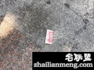 精选gif图:好阴险呀!这种行为会被鄙视的!